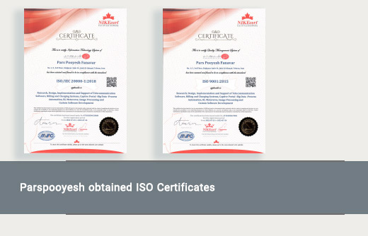 Parspooyesh obtained ISO Certificates