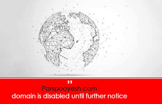 Parspooyesh.com domain is disabled until further notice